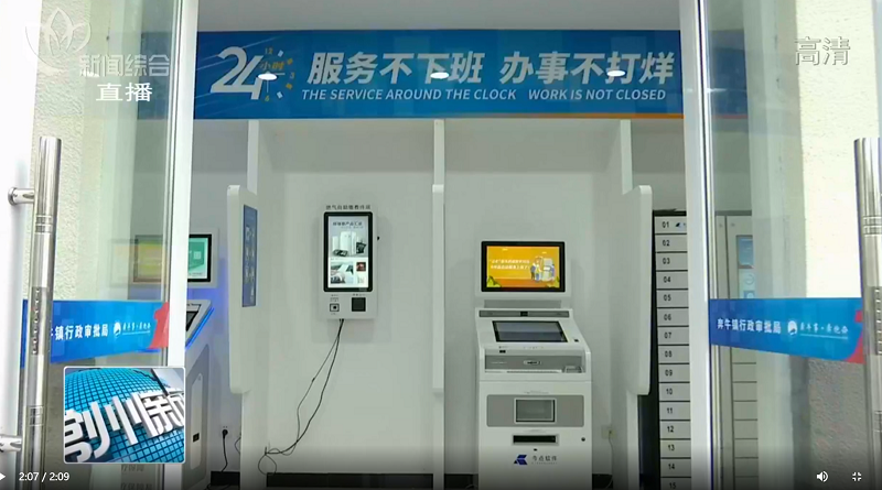 廣聚智能24小時(shí)自助取件柜助力常州政務(wù)服務(wù)暢通辦，服務(wù)群眾零距離
