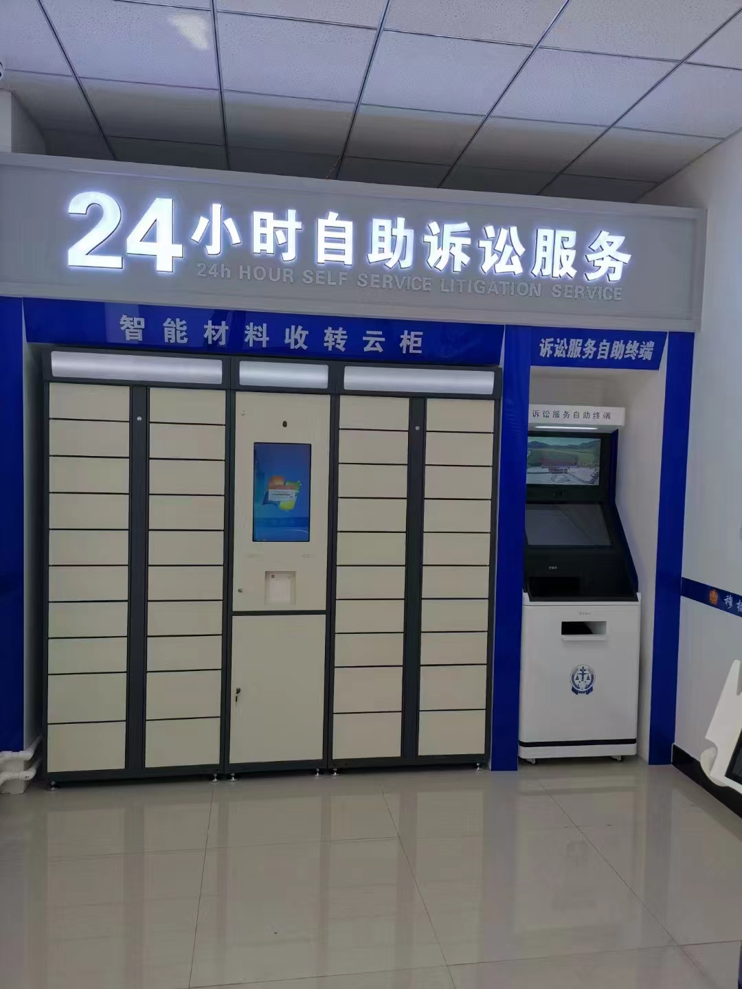 1-250524155351C5.jpg